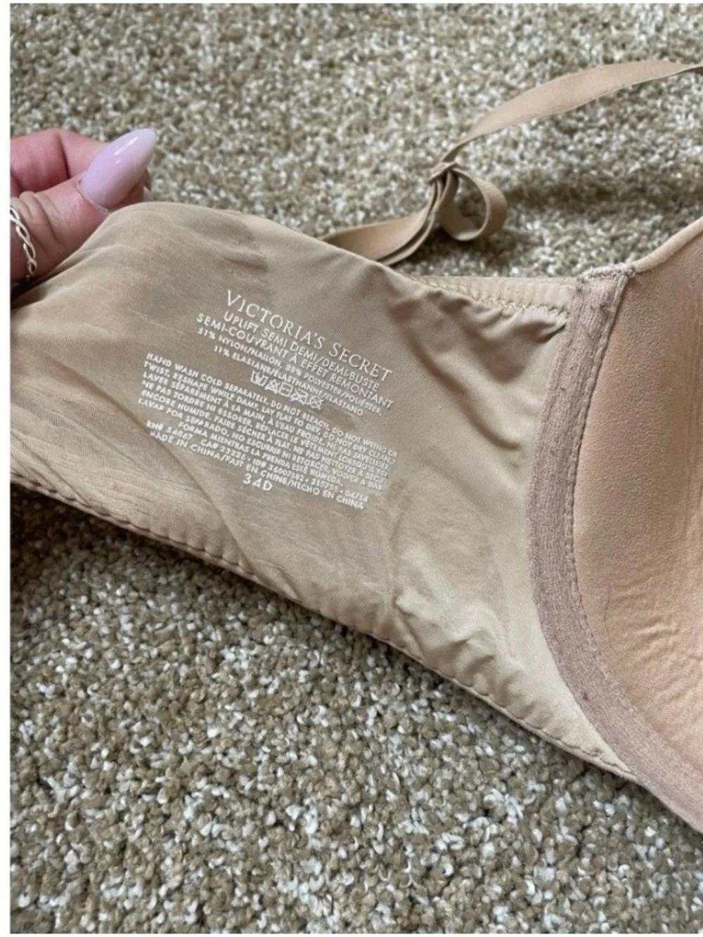 Victoria's Secret Light Beige T-Shirt Bra - Smooth Nude Support 34D nude color